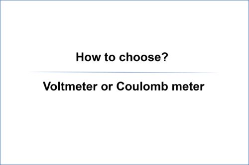 latest company news about How to Decide Whether You Need a Voltmeter or a Coulomb Counter? A Case-by-Case Analysis
