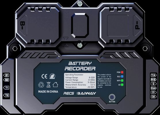 RECS Pil Toplama Veri Modülü​ Dahili Şönt Bluetooth WiFi 4G RS485 80V 300A